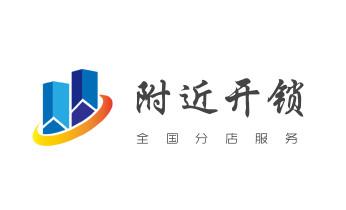 开修换抽屉锁-拉闸门-卷闸门锁公司师傅电话-_开锁修锁换锁公司电话-附近专业上门24小时服务-