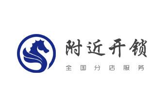 电动车开换修锁-匹配遥控钥匙公司师傅电话_专业汽车开锁修锁换锁-配汽车摩托车遥控芯片智能钥匙- 电动车开换修锁-匹配遥控钥匙公司师傅电话_专业汽车开锁修锁换锁-配汽车摩托车遥控芯片智能钥匙-