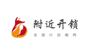 摩托车配防盗钥匙多少钱-匹配开锁公司师傅电话-_电动车开换修锁-匹配遥控钥匙公司师傅电话-