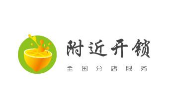 摩托车配防盗钥匙多少钱-匹配开锁公司师傅电话-_附近专业上门开锁修锁换锁公司-24小时服务电话-