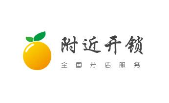 专业开汽车锁公司电话-附近上门修换锁芯体-保险箱柜-智能门禁指纹密码锁安装维修-配汽车防盗遥控芯片钥匙-_开锁公司电话-专业开修换保险箱柜-防盗门-指纹锁-