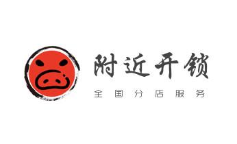 开卷帘门-挂锁钥匙-车控门-车库门锁公司电话-_附近哪里有专业开汽车锁的-修锁换锁公司电话-