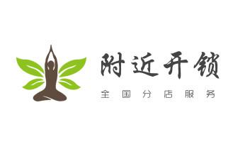 开修换抽屉锁-拉闸门-卷闸门锁公司师傅电话-_专业开汽车锁公司电话-附近上门修换锁芯体-保险箱柜-智能门禁指纹密码锁安装维修-配汽车防盗遥控芯片钥匙-