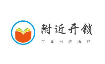 开修换抽屉锁-拉闸门-卷闸门锁公司师傅电话-_防盗门-保险柜-汽车开锁修锁换锁公司电话-