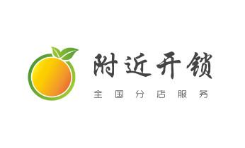 电动车开换修锁-匹配遥控钥匙公司师傅电话-_开修换锁公司电话-小车-面包车开锁配钥匙-