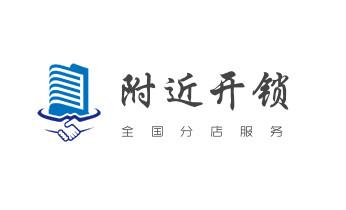 摩托车配防盗钥匙多少钱-匹配开锁公司师傅电话-_开遥控锁-配电动卷帘门遥控器公司电话- 摩托车配防盗钥匙多少钱-匹配开锁公司师傅电话-_开遥控锁-配电动卷帘门遥控器公司电话-
