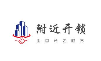 专业汽车开锁修锁换锁-配汽车摩托车遥控芯片智能钥匙-_电子指纹锁开锁修锁换锁公司-24小时上门服务-