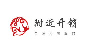 在线体育博彩 平博体育 Pinnacle 赔率最高汉园茗院(售楼处)首页网站-汉园茗院售楼处-营销中心欢迎您-楼盘详情-最新价格-户型图 -容积率-备案价@