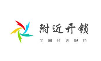 附近哪里有专业开汽车锁的-修锁换锁公司电话-_专开汽车锁公司电话-配汽车遥控芯片智能钥匙-