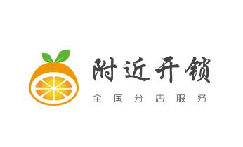 门禁指纹锁安装维修-修改电子防盗密码公司电话-_保险箱柜-ATM机-指纹锁开修换锁-更改指纹密码公司电话-