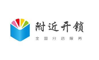 门禁开锁修锁换锁-匹配门禁卡公司电话-_电动车开换修锁-匹配遥控钥匙公司师傅电话