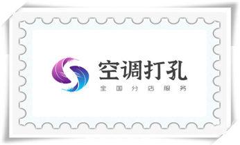 新楼-水利工程-电力工程-打水钻打孔开洞电话_水泥墙打孔机 -水钻打孔电话