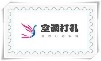 钻孔打眼技巧-专业打孔钻孔服务_门窗-电楼梯-承重墙体楼板开门洞切割打钻开孔公司