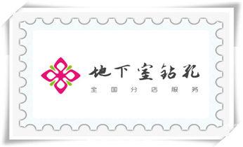 附近专业打孔师傅电话-上门打孔多少钱一个_专业打孔钻孔-附近专业打孔师傅电话