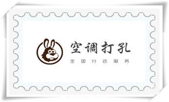 水钻打孔怎么收费-打孔多少钱一个-师傅电话_水钻切割开门-开窗-打眼-桥梁钻孔切割开洞电话