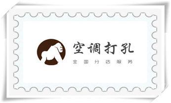 混凝土钻水钻打孔-穿孔机线孔-打过墙楼板开孔洞_墙据-绳锯-桥梁-桥墩-墙面-地面切割打孔钻孔电话