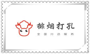 专业打孔钻孔-上门打孔师傅电话_附近打孔钻孔-上门打孔多少钱专业
