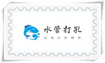 水钻开孔-切割开门-玻璃打孔-打墙洞眼开洞电话_墙体钻打孔机-专业打孔图片-水钻打孔