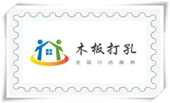 附近专业打孔师傅电话-上门打孔多少钱一个_空调-新风-热水器-排风扇水钻打孔开洞电话