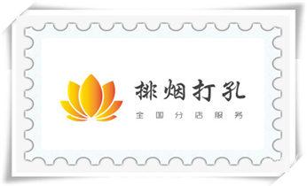 空调-新风-排风-墙体-楼板钻孔打孔开洞电话_水钻切割开门-开窗-打眼-桥梁钻孔切割开洞电话