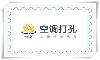 新楼-水利工程-电力工程-打水钻打孔开洞电话_水钻开孔-切割开门-玻璃打孔-打墙洞眼开洞电话