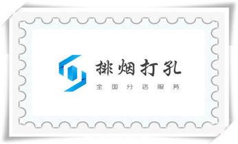 水钻打孔多少钱一个-附近水钻打孔电话_水钻打孔多少钱一个-水钻打孔价格