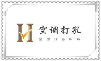 水钻打孔机技巧-打孔多少钱一个_水钻切割开门-开窗-打眼-桥梁钻孔切割开洞电话