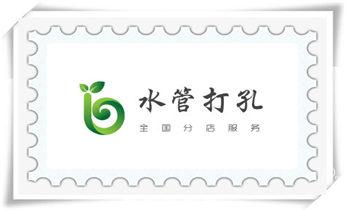 小型钻孔机-水钻打混凝土孔价格_水泥重墙壁楼房地板面开门洞水钻打孔钻孔电话