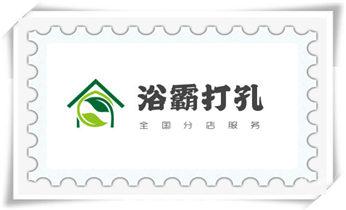 钻孔打眼技巧-专业打孔钻孔服务_空调-热水器-浴霸-吸油烟机水钻打钻打孔开洞电话