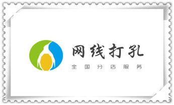 专业打孔-墙体切割-空调打孔收费标准_专业钻孔开洞-附近打孔电话