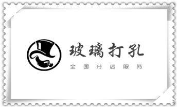 空调上下水水管-地漏-马桶-暖气打钻打孔电话_墙据-绳锯-桥梁-桥墩-墙面-地面切割打孔钻孔电话