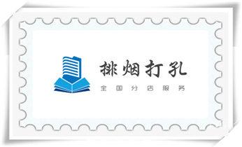 专业钻孔开洞-附近打孔电话_附近专业打孔师傅电话-上门打孔多少钱一个