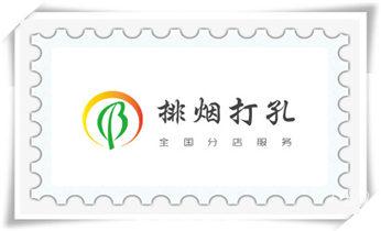 专业打孔钻孔服务电话-打孔多少钱_排气管-热水器-空调-油烟机水钻打孔钻洞开口