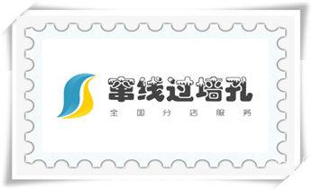 空调-新风-热水器-排风扇水钻打孔开洞电话_水钻打孔多少钱一个-附近水钻打孔电话