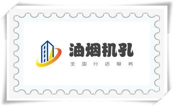 专业开孔打孔电话-水钻打混凝土孔价格_门窗-电楼梯-承重墙体楼板开门洞切割打钻开孔公司