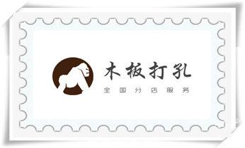 墙据-绳锯-桥梁-桥墩-墙面-地面切割打孔钻孔电话_附近专业打孔电话-在墙上打孔一般多少钱