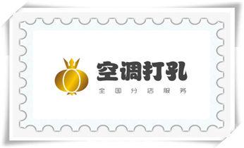 新楼-水利工程-电力工程-打水钻打孔开洞电话_墙体钻打孔机-专业打孔图片-水钻打孔