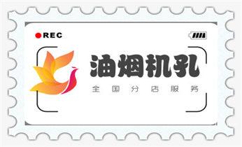 附近打孔钻孔-上门打孔多少钱专业_水钻切割开门-开窗-打眼-桥梁钻孔切割开洞电话