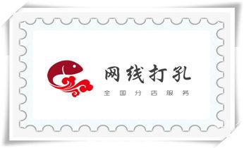 专业打孔钻孔-水钻打孔怎么收费_新楼-水利工程-电力工程-打水钻打孔开洞电话
