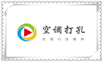 水钻切割开门-开窗-墙体楼板水钻洗眼打洞电话_专业打孔钻孔服务电话-打孔多少钱