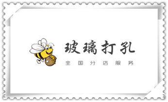 附近打孔钻孔-上门打孔多少钱专业_空调-热水器-浴霸-吸油烟机水钻打钻打孔开洞电话 附近打孔钻孔-上门打孔多少钱专业_空调-热水器-浴霸-吸油烟机水钻打钻打孔开洞电话