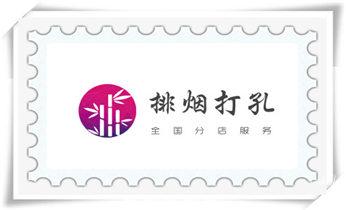 水钻打混凝土孔价格-附近打孔电话_小型钻孔机-水钻打混凝土孔价格