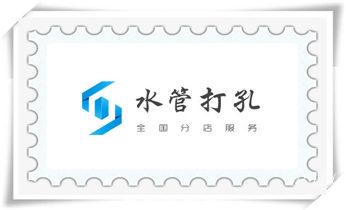 小型钻孔机-水钻打混凝土孔价格_专业钻孔开洞-水钻打孔怎么收费