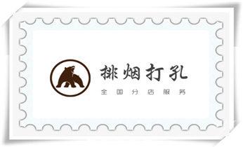 钻孔打眼技巧-专业打孔钻孔服务_附近专业打孔师傅电话-上门打孔多少钱一个