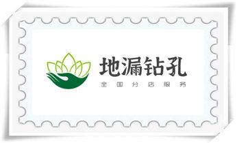 附近专业打孔电话-在墙上打孔一般多少钱_专业打孔钻孔公司-专业打孔师傅