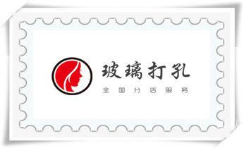 水泥重墙壁楼房地板面开门洞水钻打孔钻孔电话_混泥土承重墙新开门洞-开窗打孔钻孔切割电话