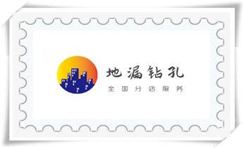 专业钻孔开洞-水钻打孔怎么收费_水钻打孔机技巧-打孔多少钱一个