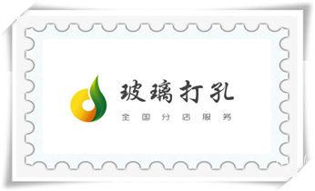 附近打孔钻孔开孔-墙体钻打孔电话_水泥重墙壁楼房地板面开门洞水钻打孔钻孔电话