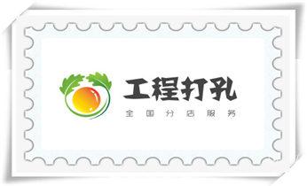 附近专业打孔电话-在墙上打孔一般多少钱_专业打孔钻孔-附近专业打孔师傅电话
