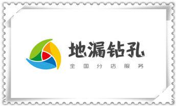 水钻打孔机技巧-打孔多少钱一个_楼板-承重混凝土墙-水钻切割开门开窗钻孔打洞